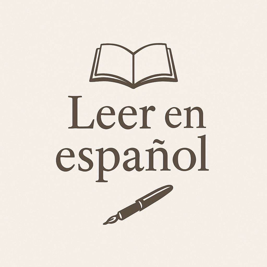 Leer en Español ロゴ